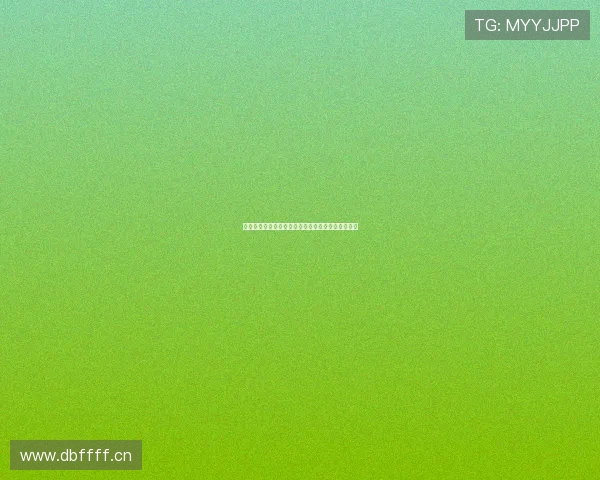 欧洲足球赛事直播官网实时更新，全球比赛精彩呈现