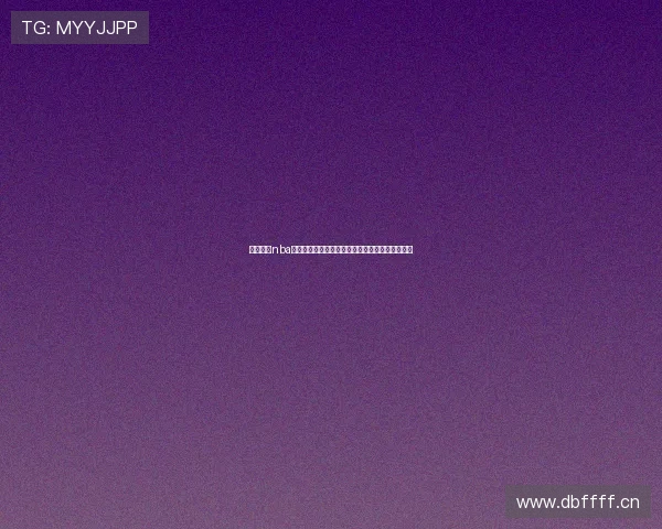 风云体育nba在线直播免费观看高清赛事平台实时更新精彩对决